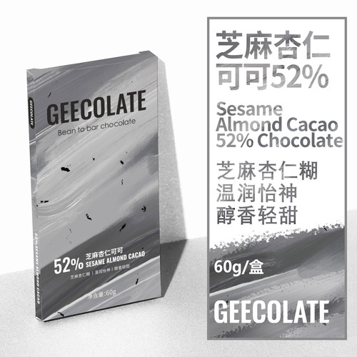 GEECOLATE特调芝麻巧克力52