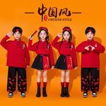 儿童啦啦队演出服中国小学生运动会开幕式服装表演汉服国潮班服