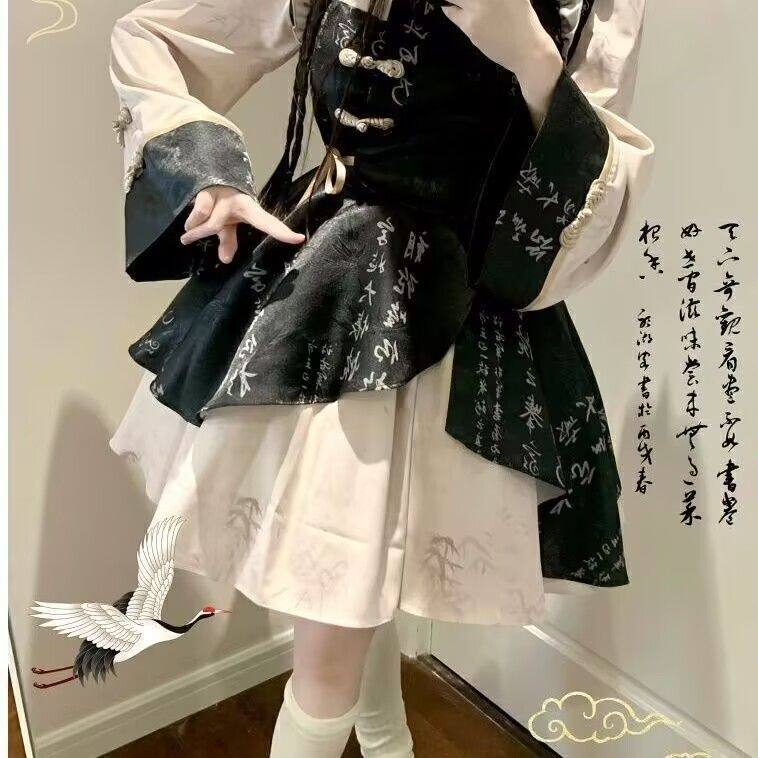 现货中华风Lolita改良旗袍竹杳洛丽塔连衣裙长袖op春季日常可百搭