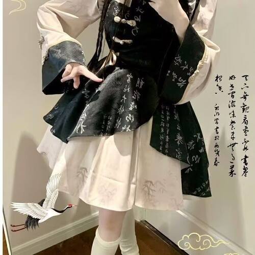 现货中华风Lolita改良旗袍竹杳洛丽塔连衣裙长袖op春季日常可百搭