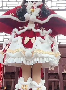 招财猫蛇年新年战袍加绒红色lolita可爱lo裙