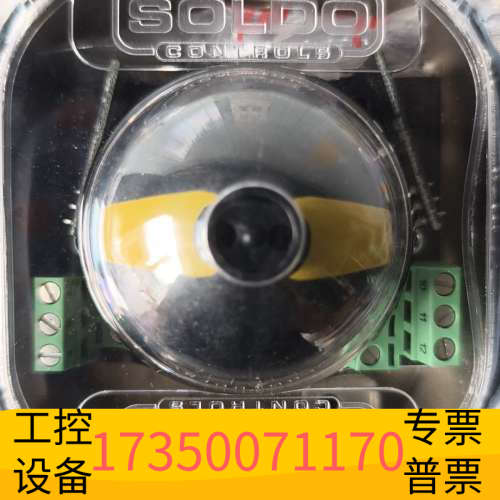 意大利SOLDO阀门限位开关，型号AM014A0-2H，IP.议价