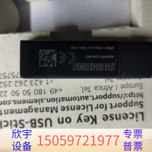 #PLC   6ES7810-4CC08-0.议价