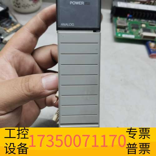 欣宇AB 1746-NIO4I，货，，实议价