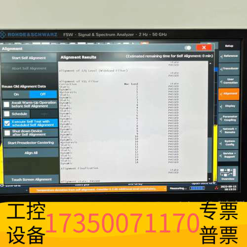 ROHDE & SCHWARZ FSW50 信号和频谱分析仪.议价