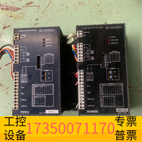 RD-02CMSH，乐孜RORZE驱动器，，.议价