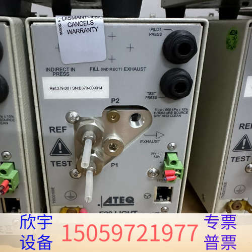 法国ATEQ 真空测漏 F28 LlGHT Ref.379..议价