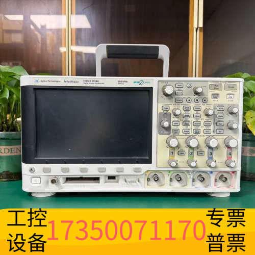 DSOX2024A示波器出，，轻微使用痕迹。200MHz带宽.议价