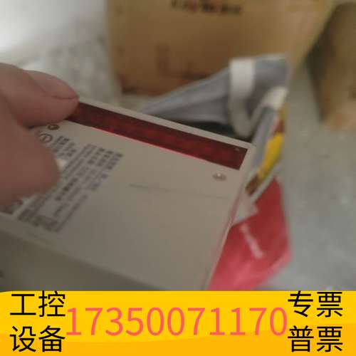 欣宇贝克曼AU系列扫描头，BL-185 CCD条码读取器，议价