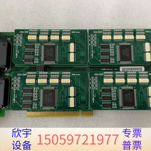 Hanmi3500马达控制板HMC-801PCI/HMC-8.议价