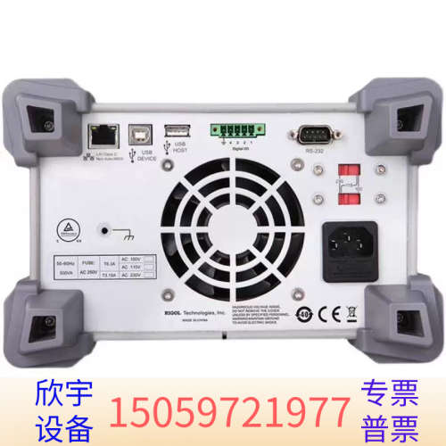 普源直流电源DP832,DP832A,DP831,DP831A,DP821A,DP821,DP811A,DP