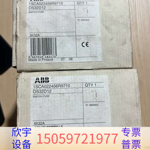 隔离开关OS32D12，型号1SCA022456R.议价