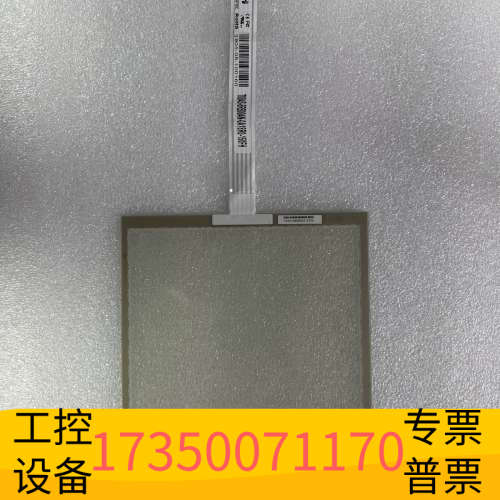 T084S-5RB004N-0A18R0-150FH8..议价
