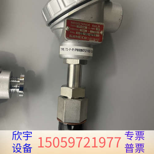 KOMECO PT100热电偶，型号TS-P-P/P800B.议价