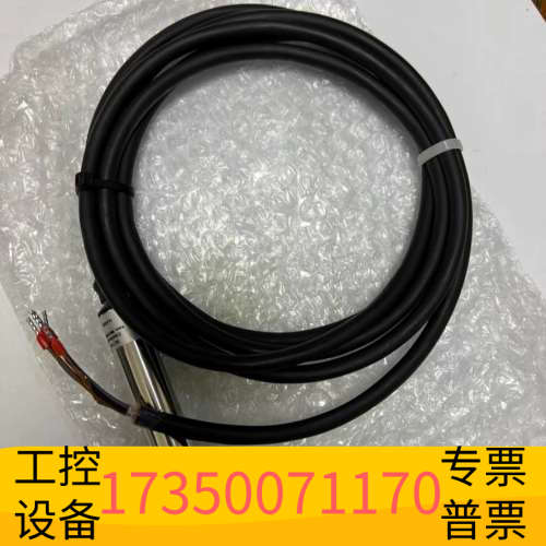 ALFA+LAVAL+SL710盐度计.议价