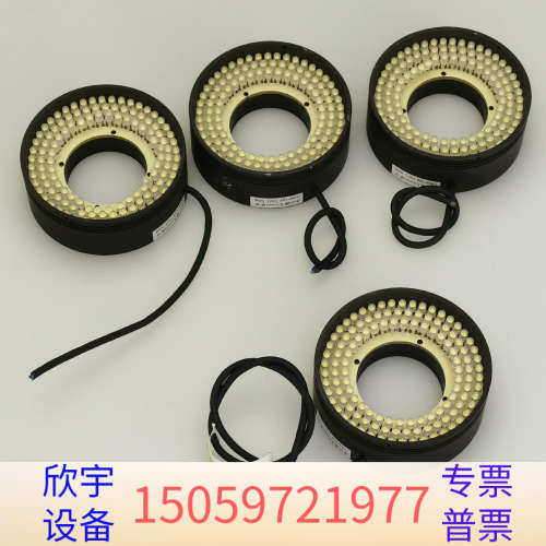 CCS LDR2-70SW2 高品质 视觉检测 环形光源 D.议价