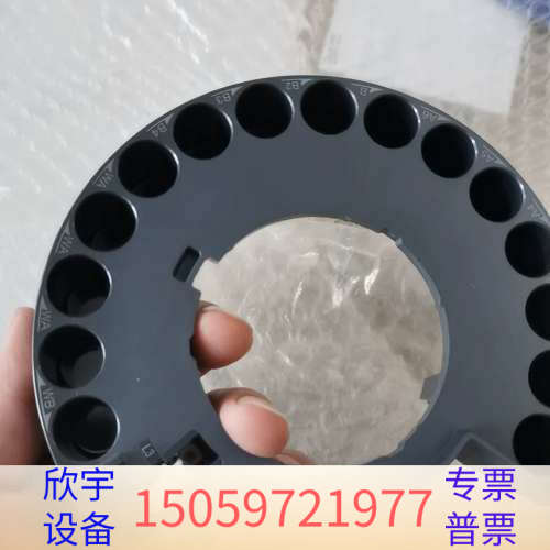 G4513-40530. 连百位盘用，.议价