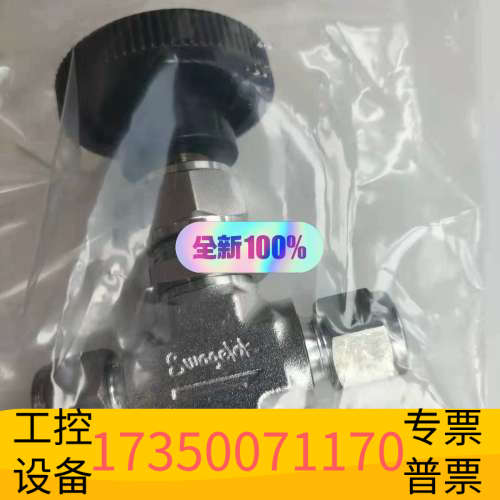 SS-1VS4-SC11针型阀 316 锈钢 1/4 in.议价