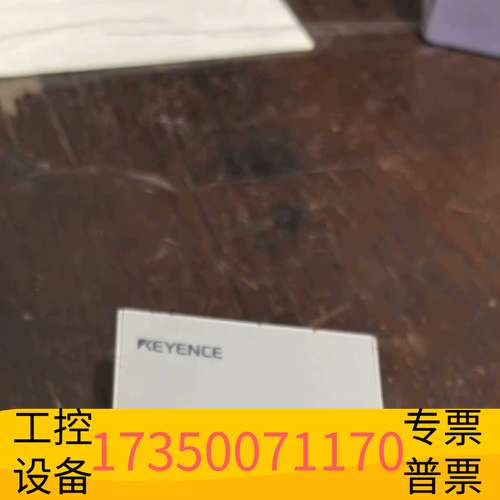 欣宇BL-185，，上机议价