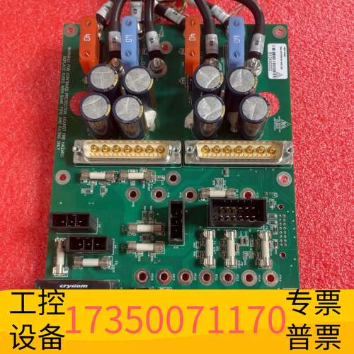 欣宇XP电源控制板 PDR D554 未知，卖 售议价