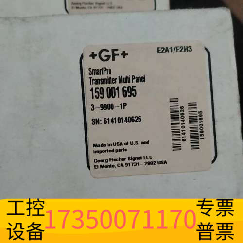 GF乔治费歇尔SmartPro变送器，型号3-9900-1P.议价