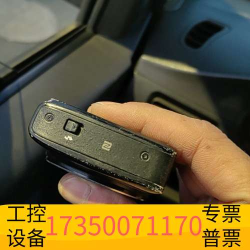 欣宇相机SX600HS无任何问题见图/镜头叶盖议价