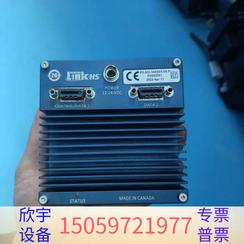 DALSA PX-HM-16K06X-00-R 工业线阵扫描.议价