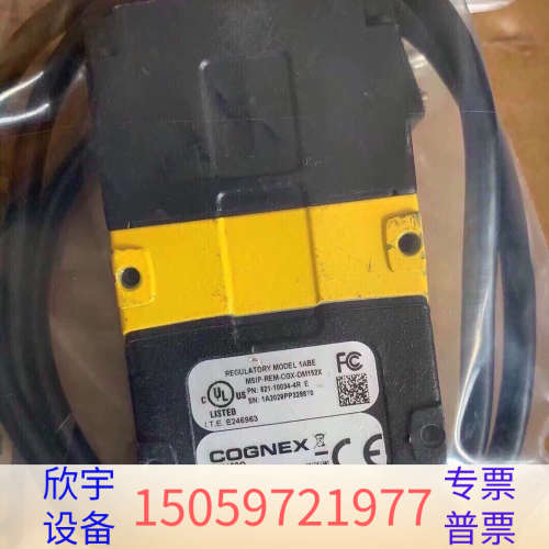 康耐视扫码 DM152Q  ，。优.议价