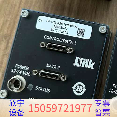 DALSA线扫相机P4-CM-02K10D-00-R，议价.议价
