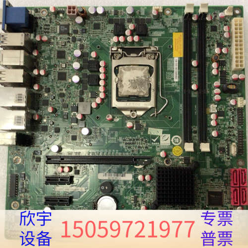 GDYT-IMB-H612B-R10.议价