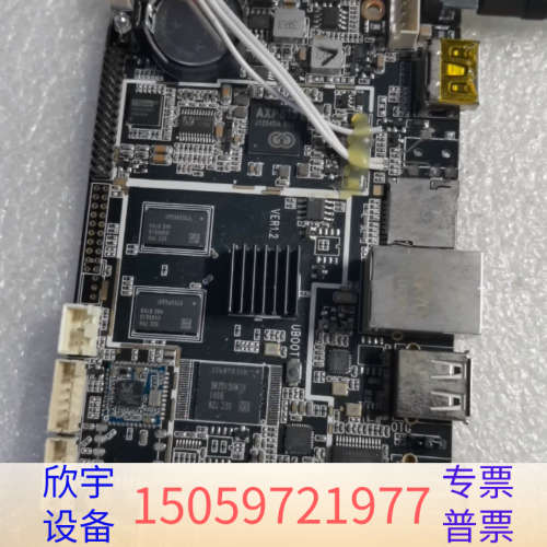 AXP813广告机主板, , 3块，没其他配.议价