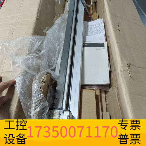 费斯托（FESTO）DGCI系列直线驱动器，型号：DGCI-.议价