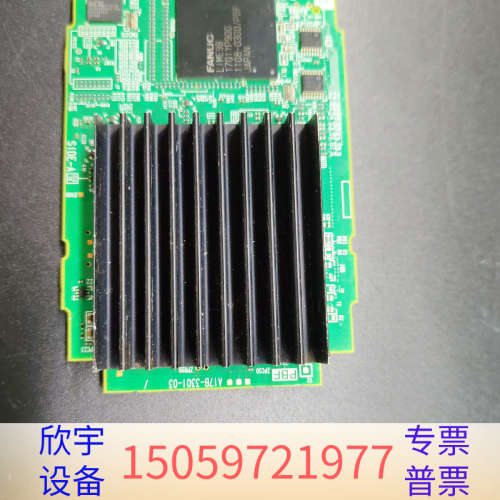 A17B-3301-0351 0353 0355.议价