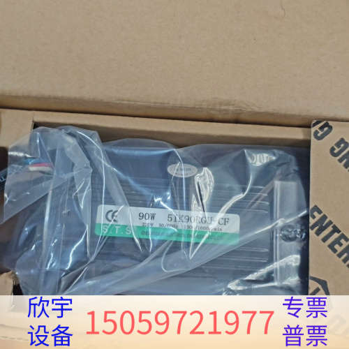 台湾STS减速电机5IK90RGU-CF，90W功率，2.议价