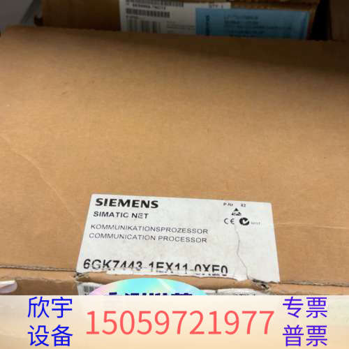 SIMATIC NET通信处理器6GK7 443-1E.议价