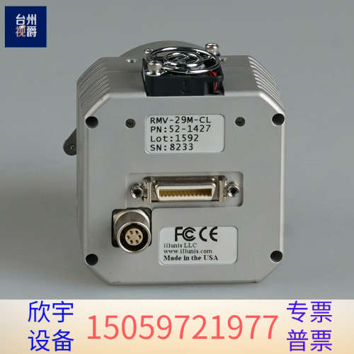 illunis RMV-29M-CL 单色CCD工业相机 尼.议价