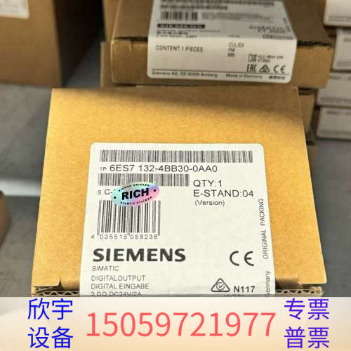 SIEMENS 6ES7 132-4BB30-0AA0 数字.议价
