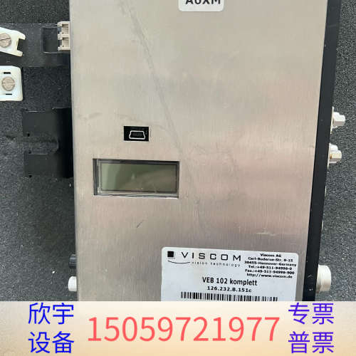 VISCOM VEB 102Komplett ，售.议价