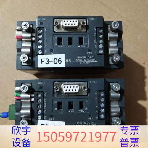 和利时K-DPR01俩台，看上详.议价