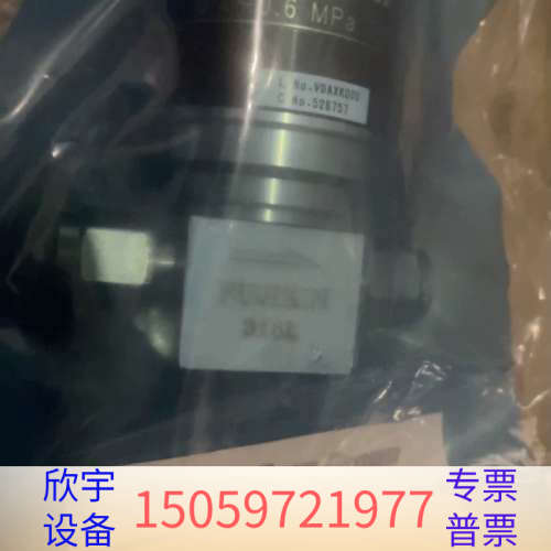 金1/4卡套隔膜阀，型号NFPR-ND-91-6.3.议价