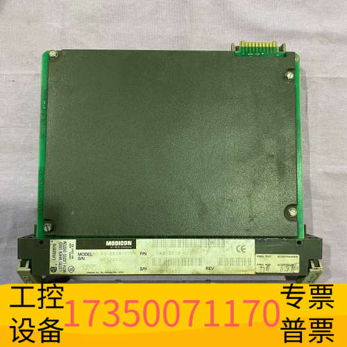 MODICON AS-B838-032议价.议价
