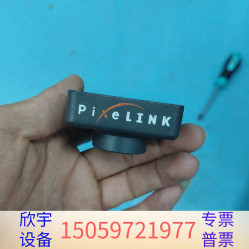 加拿大Pixelink PL-E423CU 工业相机 仪价出.议价