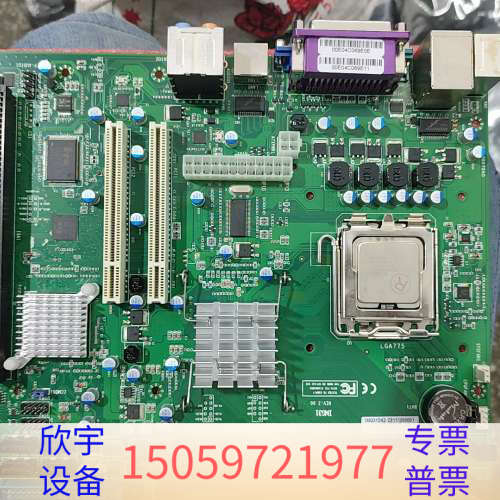 Intel IMG31DK2 工控主板，LGA775接口，带.议价