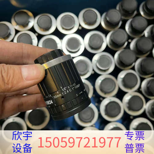 OPT-C5024-10M，OPT-C5025-5M奥普特5.议价