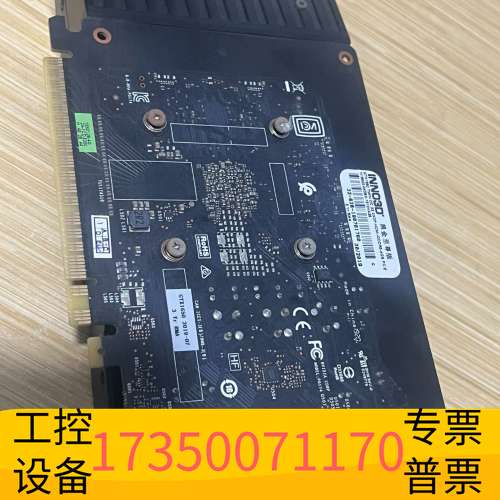欣宇gtx1650 4gd6显卡映众gtx1650 4g显卡。拆议价