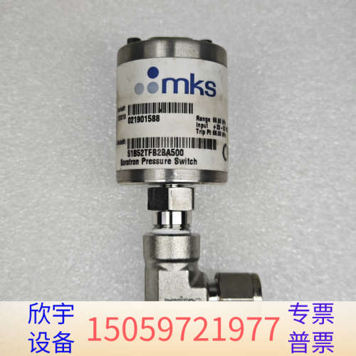 MKS真空计 51B52TFB2BA500 Range 66.议价