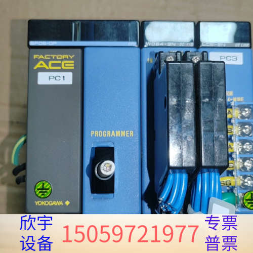 横河 PLC 模块 F3SP05-0P 一组，，.议价