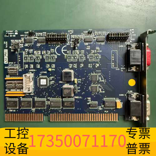 CTR1 PC248H控制卡.议价