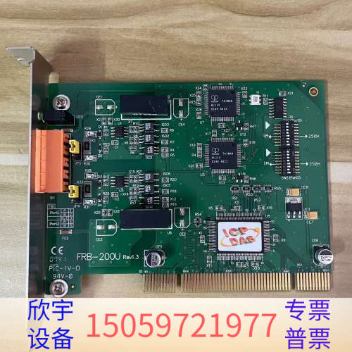 泓格FRB-200U Rev1.3 FMET总线端口通讯卡.议价