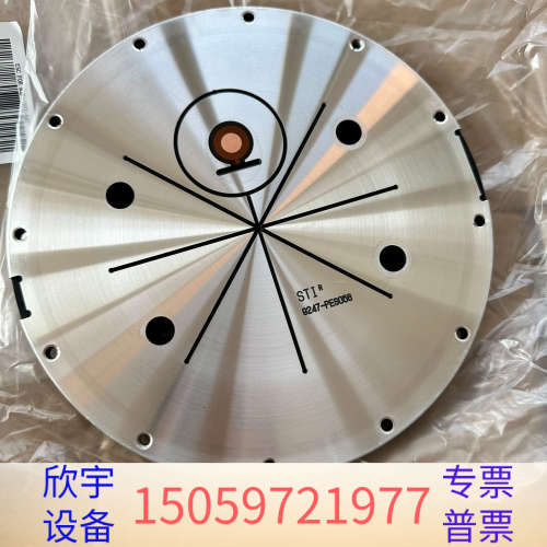 ESC FOR 蚀刻盘 真空吸盘 STI 9247-pes0.议价